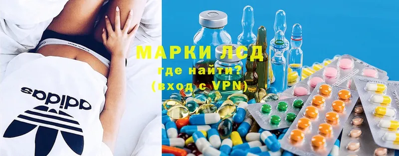 что такое   Светлый  kraken маркетплейс  LSD-25 экстази ecstasy 